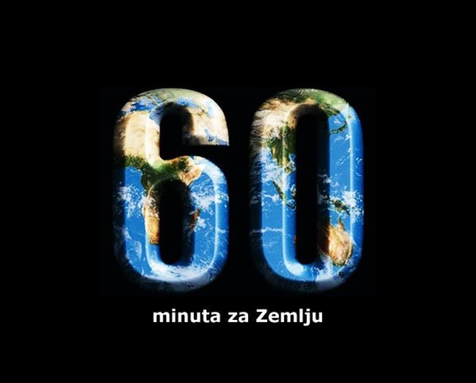 sat-za-zemlju